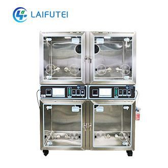 Small Animal Intensive Care Unit